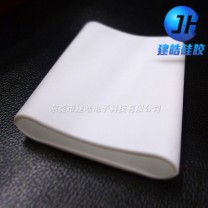 小米充電寶硅膠保護(hù)套