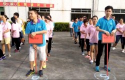 建晧硅膠護(hù)套定制廠第五屆拔河比賽